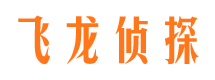 新疆市婚姻出轨调查